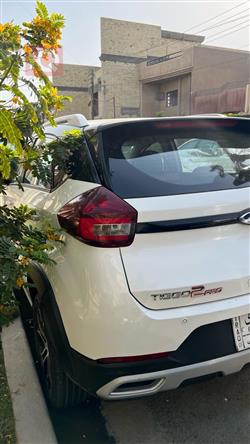 شيري تيكو 2 برو